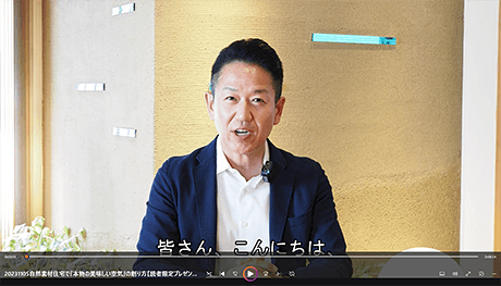 動画サムネイル